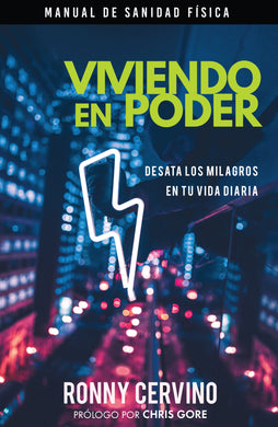 Viviendo en Poder